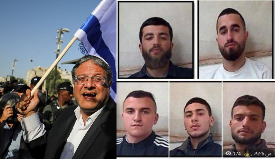 اعتقال خلية خططت لهجمات واغتيال بن غفير